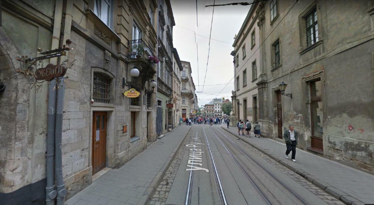 Apartament Modern Rus Lwów Zewnętrze zdjęcie